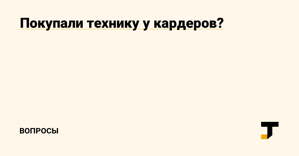 Кракен короткая ссылка