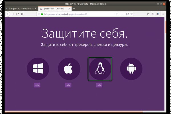 Кракен сайт kraken2