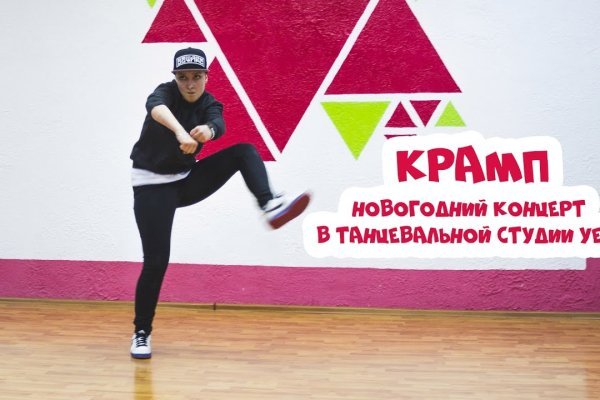 Кракен зеркало krk market com