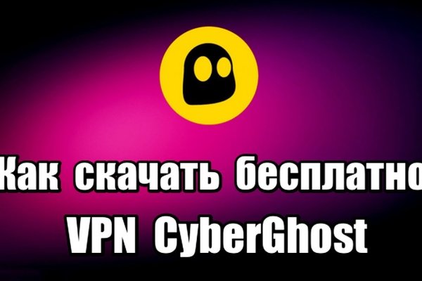 Kraken darknet sliv php