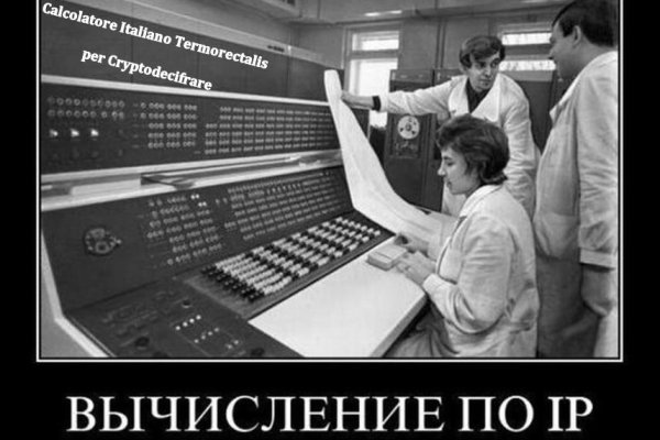 Значок кракена маркетплейса
