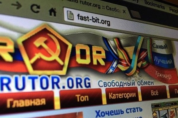 Ссылки для tor