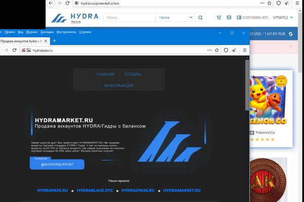 Как зайти на кракен дарк