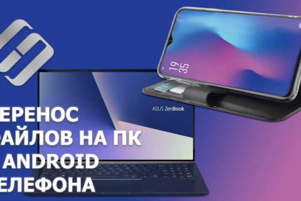 Кракен купить гашиш