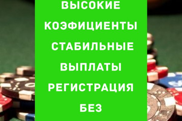 Через какой браузер зайти на кракен