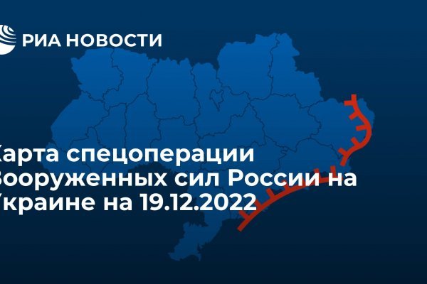 Kraken com зеркало
