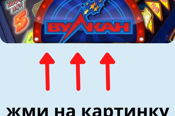 Кракен даркнет krawebes