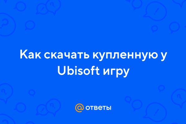 Kraken ссылка тг