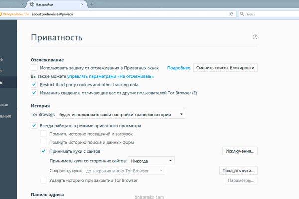 Кракен сайт 2krnk cc
