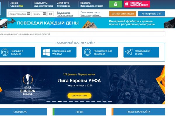 Ссылка кракен cc