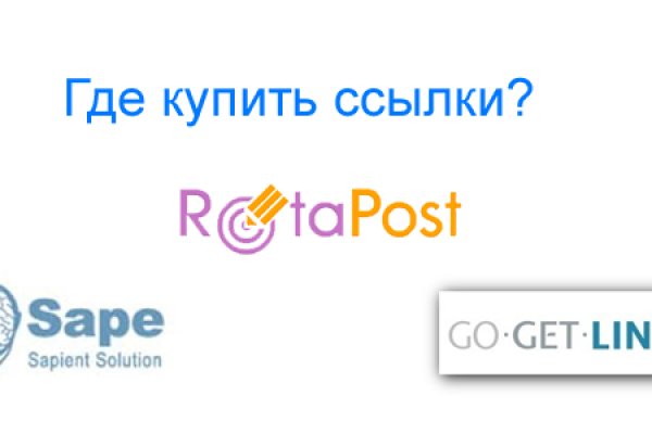 Кракен шеринг
