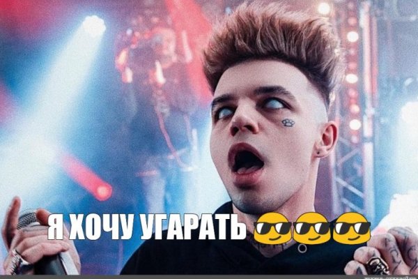 Сайты наркоты