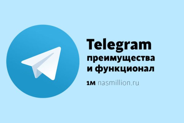 Kraken в россии
