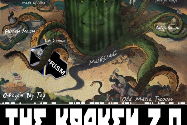 Kraken ссылка krakens13 at