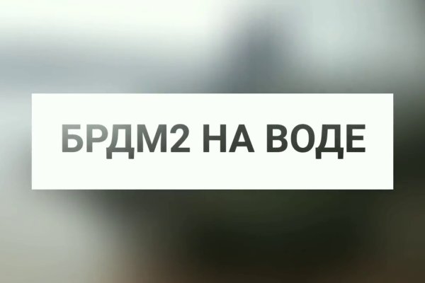 Что такое кракен в даркнете
