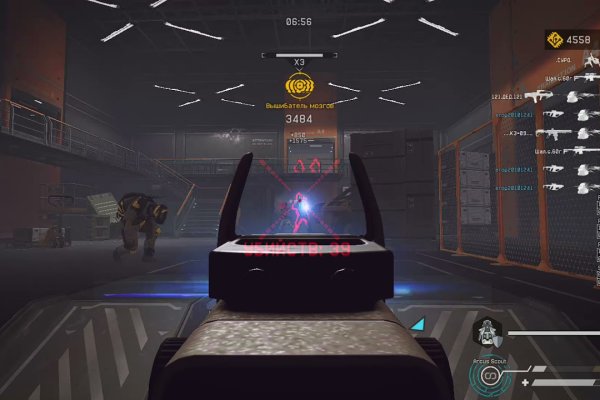 Kraken 20at net