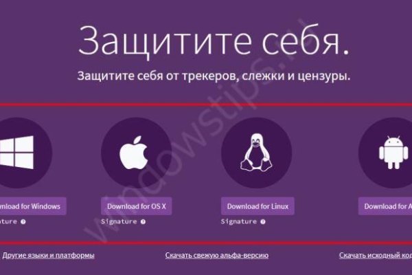 Кракен маркетплейс kr2web in