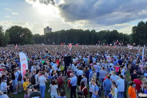 Кракен новый маркетплейс
