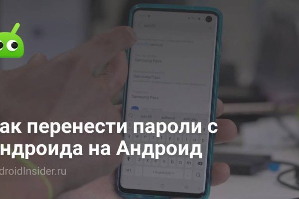 Можно вывести деньги с кракена