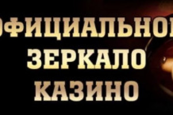 Кракен не работает сайт