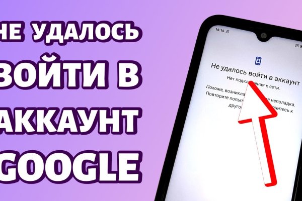 Кракен тор ссылка онион