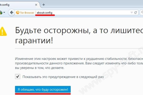 Ссылка на кракен тор