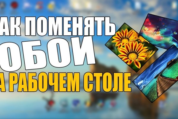 Кракен маркетплейс что продают