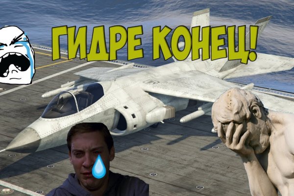 Что с кракеном сайт на сегодня