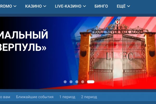 Сайты наркоты