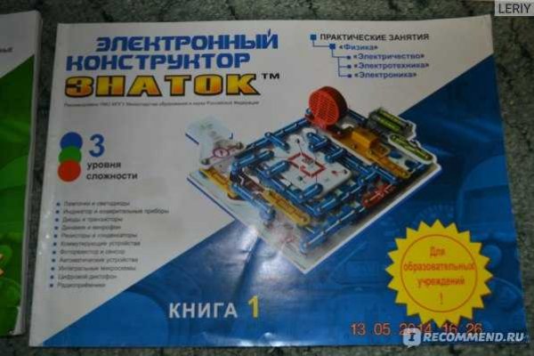 Как войти в кракен через тор