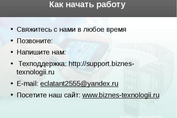 Кракен картель