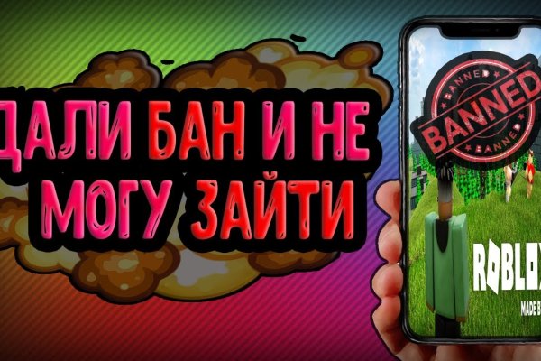 Даркнет кракен отзывы о платформе