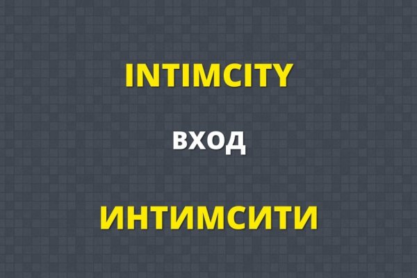 Кракен клирнет ссылка