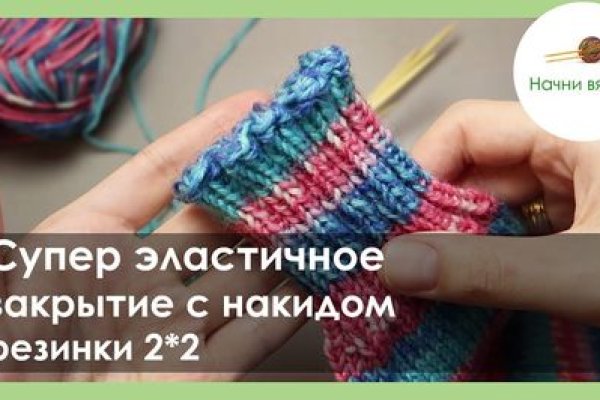 Кракен маркет darknet