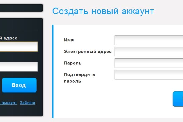 Покупки на кракене даркнет