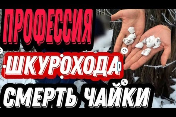 Актуальные ссылки кракен на 2025