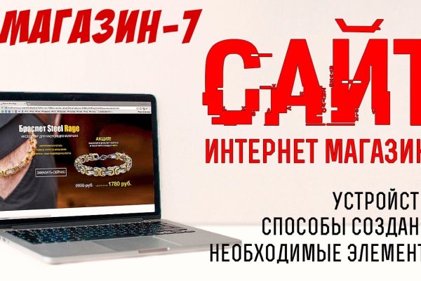 Кракен маркетплейс в питере