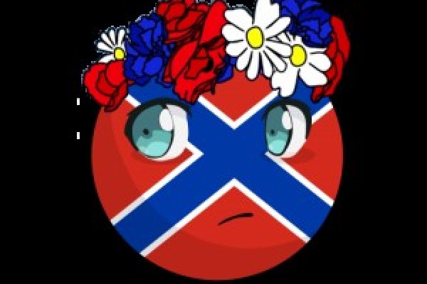 Кракен kr2web in