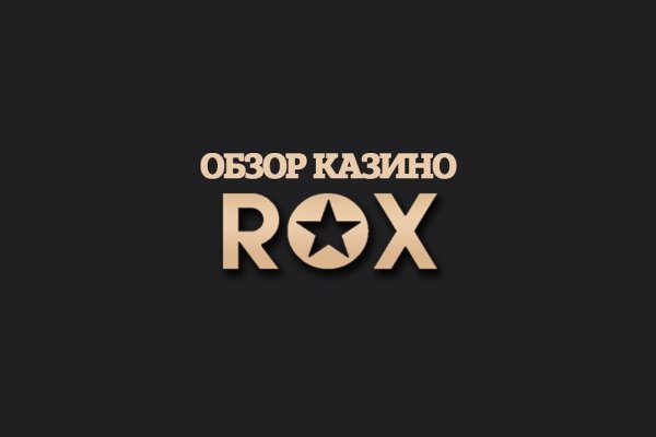 Darknet магазин