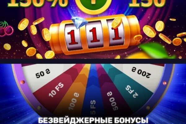 Кракен это сайт что продают