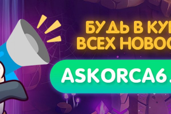 Даркнет каталог