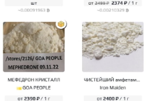 Mega market ссылка
