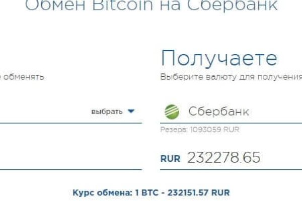 Кракен сайт krknwebs