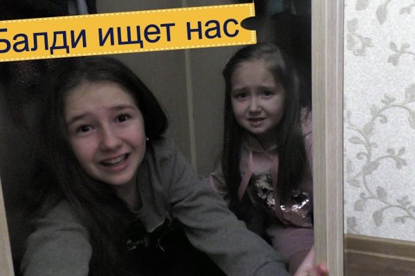 Через какой браузер заходить на кракен
