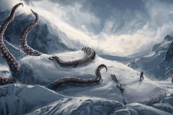 Kraken marketplace