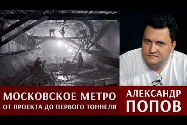 Кракен сайт купить наркотики