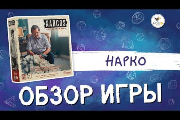 Kraken купить клад