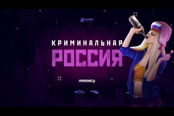 Какой нужен тор чтоб зайти в кракен