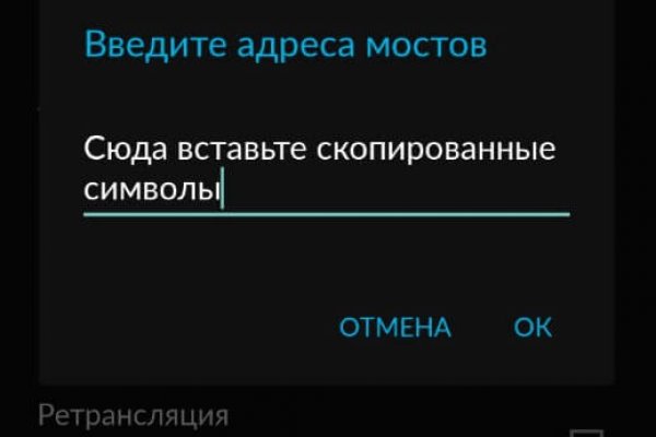 Через какой браузер заходить на кракен