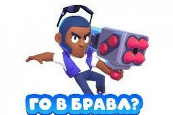 Ссылка на кракен onion kraken dark link